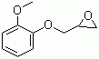 CAS NO.2210-74-4 / Guaiacol glycidyl ether